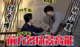 黎明出金爆料视频大全,揭秘娱乐圈幕后真相